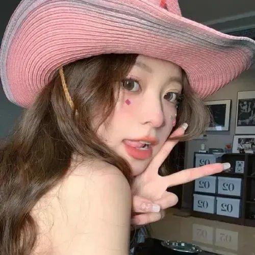 枕男子
