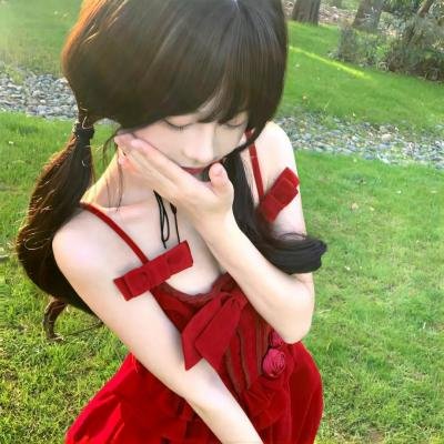 安培逊大族